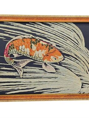Vintage Japanese Bunka Embroidery Koi Fish Framed  15" x 16 1/4"